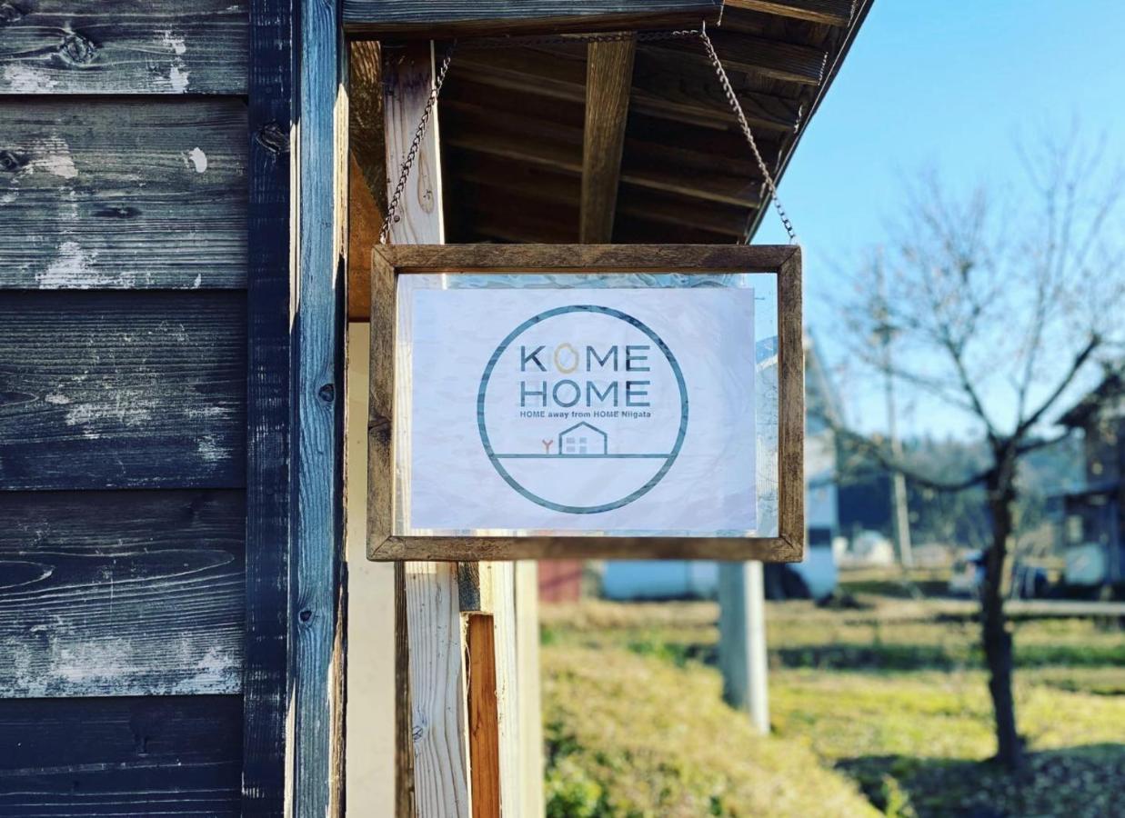Kome Home Tōkamachi Exterior foto